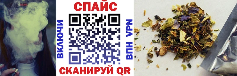 цены   Железногорск-Илимский  Бутират 99% 
