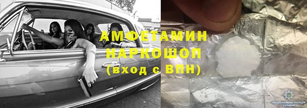 mix Беломорск
