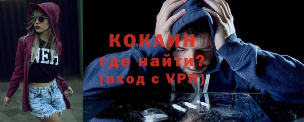 mix Беломорск