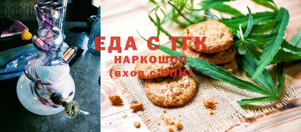 mix Беломорск