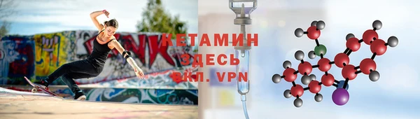 mix Беломорск