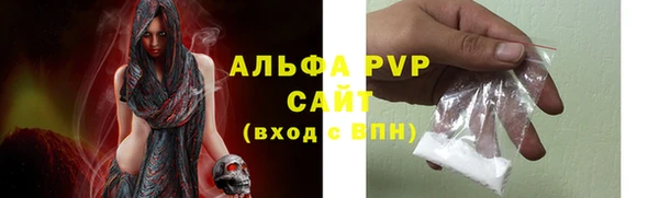 mix Беломорск