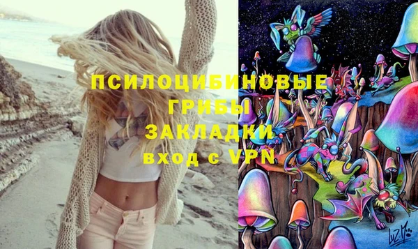 mix Беломорск