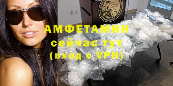 mix Беломорск