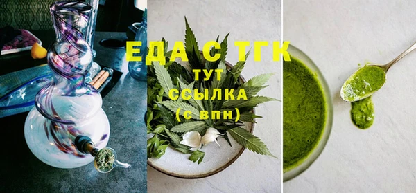 mix Беломорск