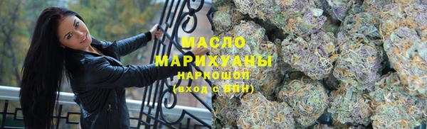 mix Беломорск