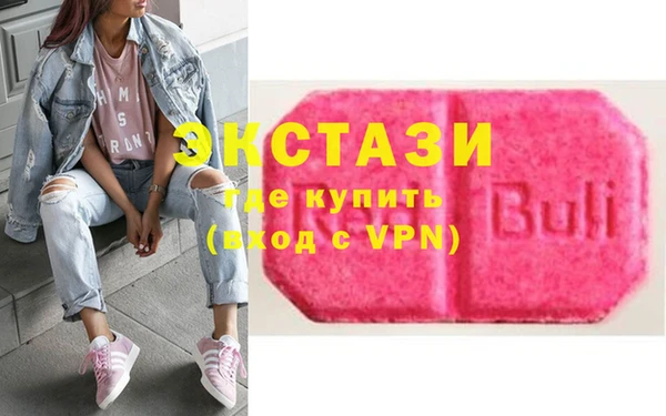 стафф Белоозёрский