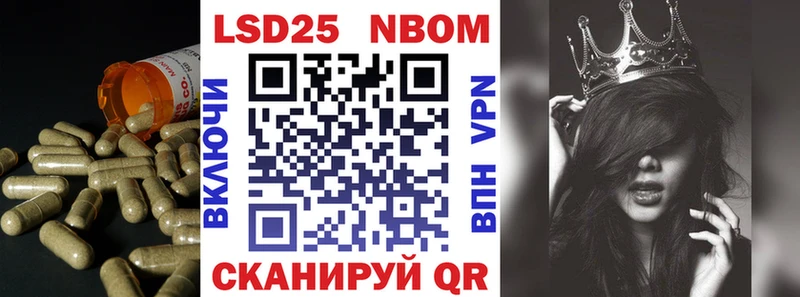 LSD-25 экстази кислота  цены   Железногорск-Илимский 