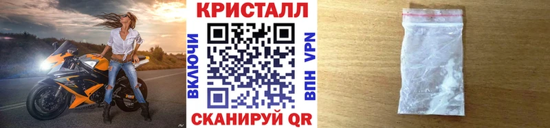 хочу наркоту  Железногорск-Илимский  Первитин винт 